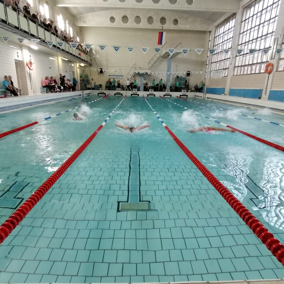 Волжские термы Новокуйбышевск