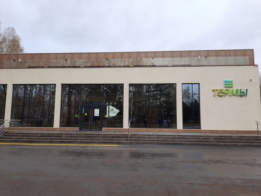 Речной вокзал бассейн