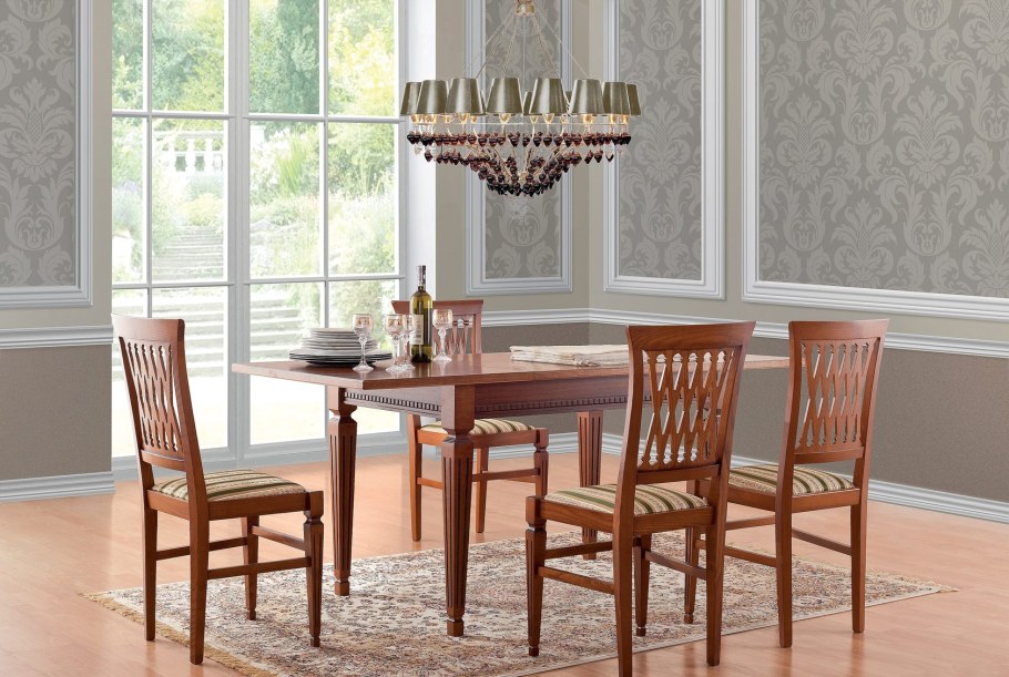 Гальяно столовая группа