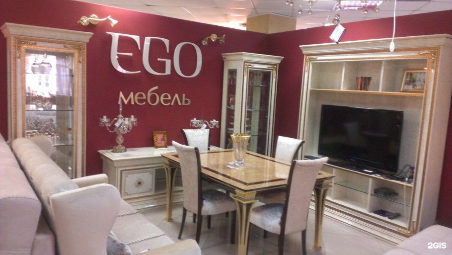 Гостиная Фиеста 6