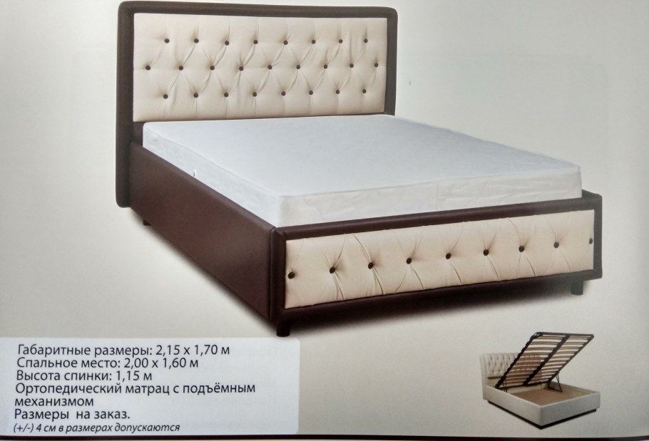 Фабрика Вега стиль Кузнецк