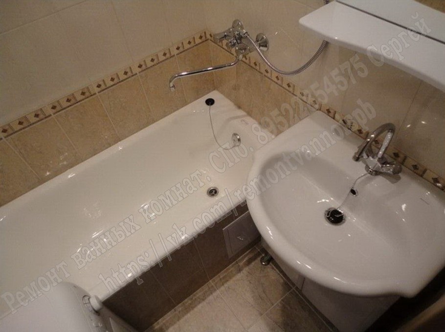 Ванная комната в домах 504