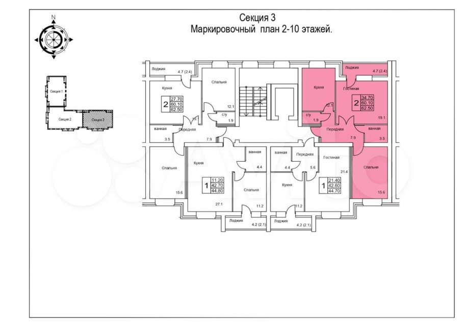 Недорогая 1 комнатная квартира