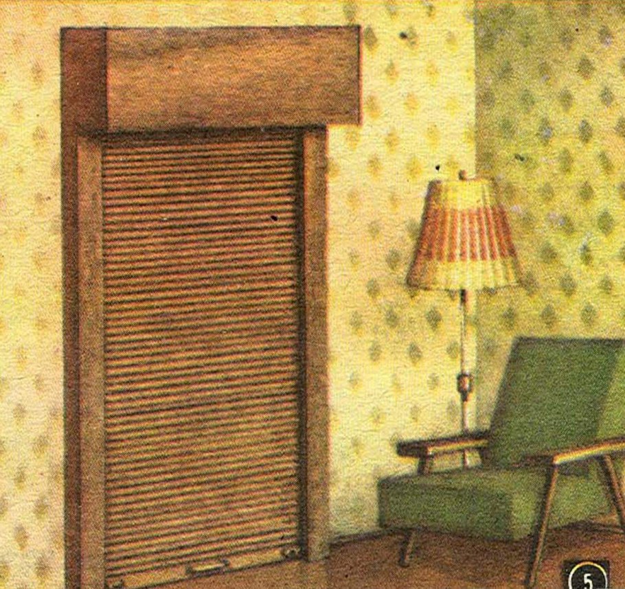 Комнатная дверь жалюзи