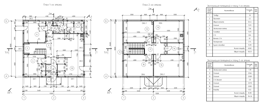 План 1 этажа жилого дома чертеж Автокад