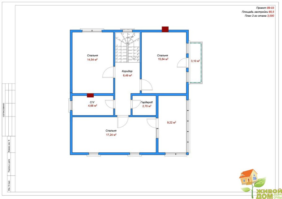 Проекты домов поэтажные планы