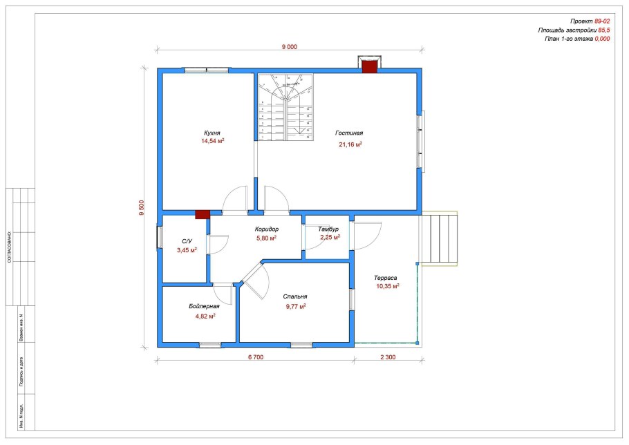 Схемы домов чертежи