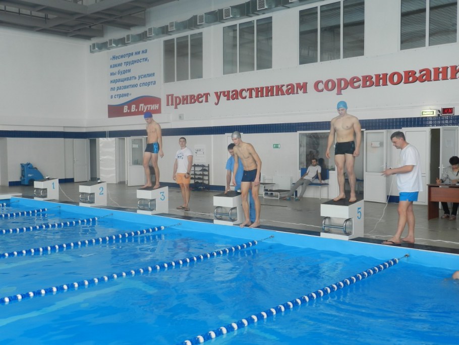 Бассейн Юность Калининград