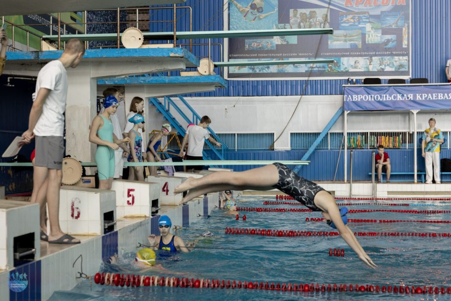 Бассейн Юность Ставрополь