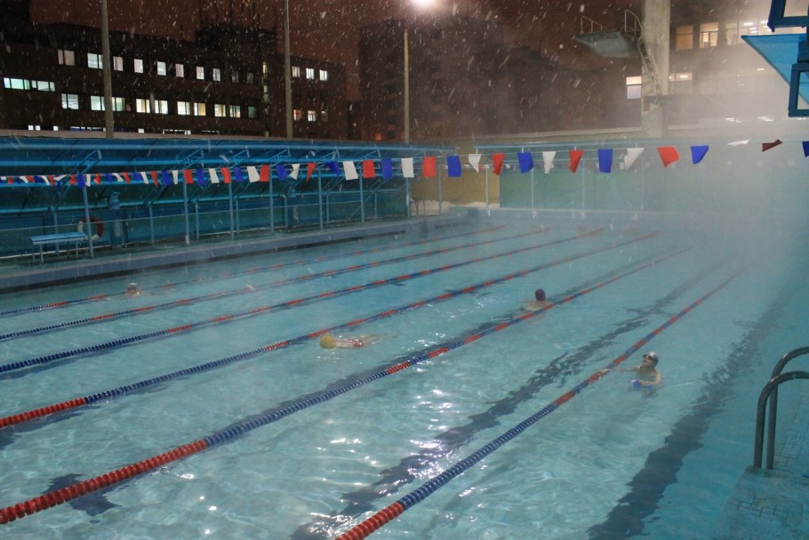 ДЮСШ Юность Ульяновск