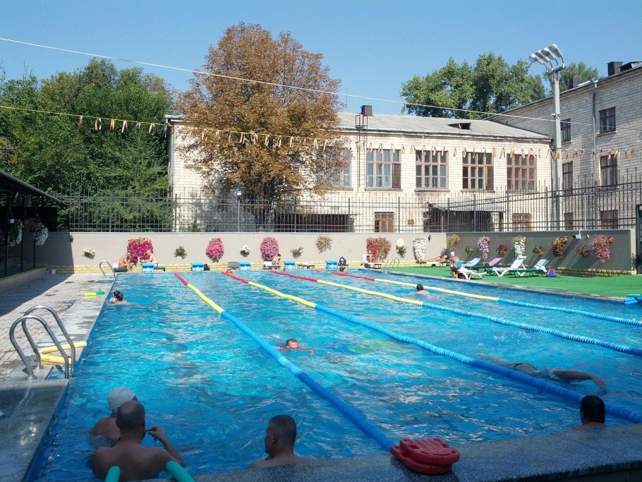 Ставропольский плавательный бассейн Юность, Ставрополь
