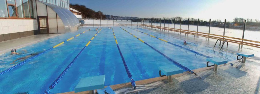 Бассейн Калининец Екатеринбург