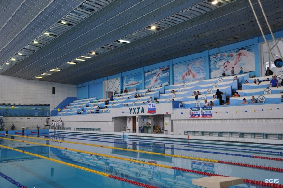 Спорткомплекс Юность Калининград