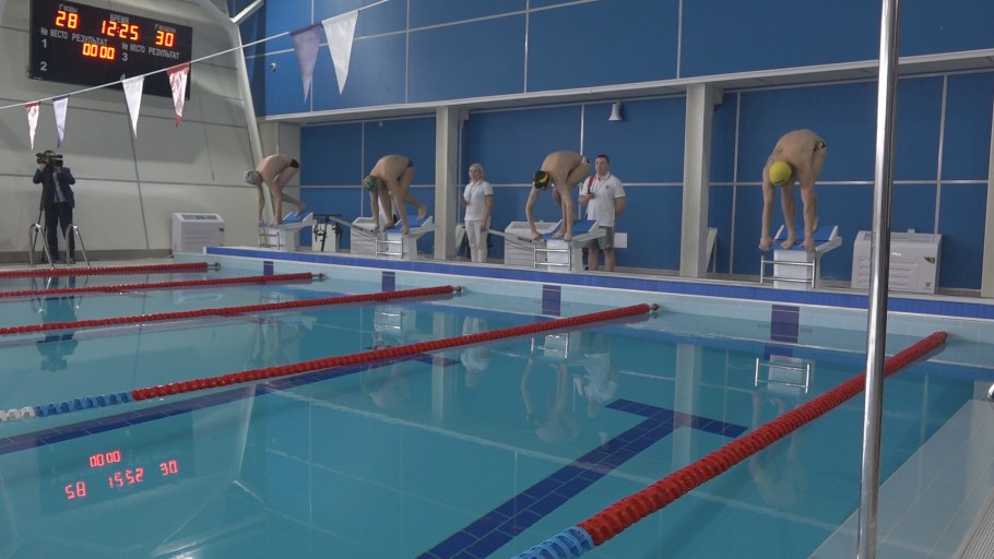 Бассейн Юность Ставрополь