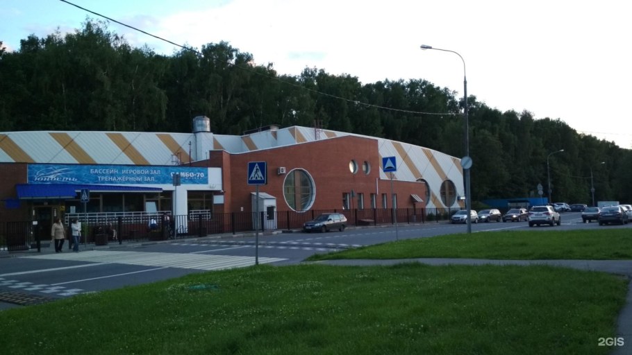 Бассейн Юность трансляция