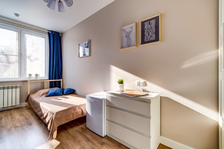 Квартира под сдачу