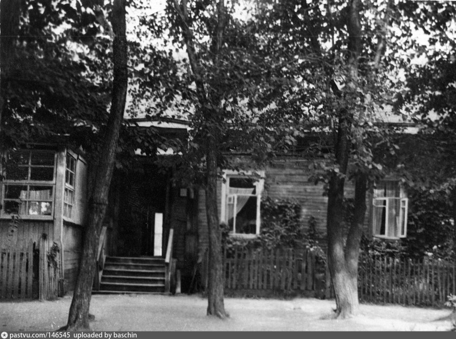 Дача Берии в Серебряном Бору