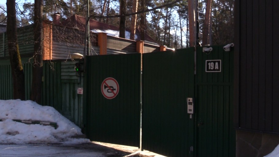 Дача Валерия Чкалова в Серебряном Бору