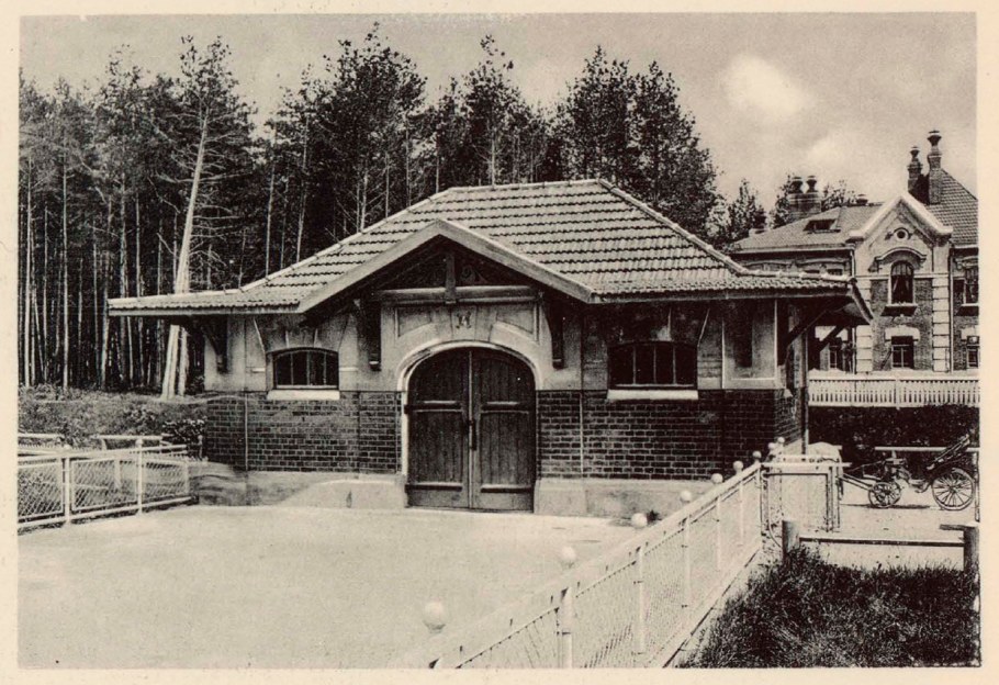 Московская Окружная железная дорога станция серебряный Бор