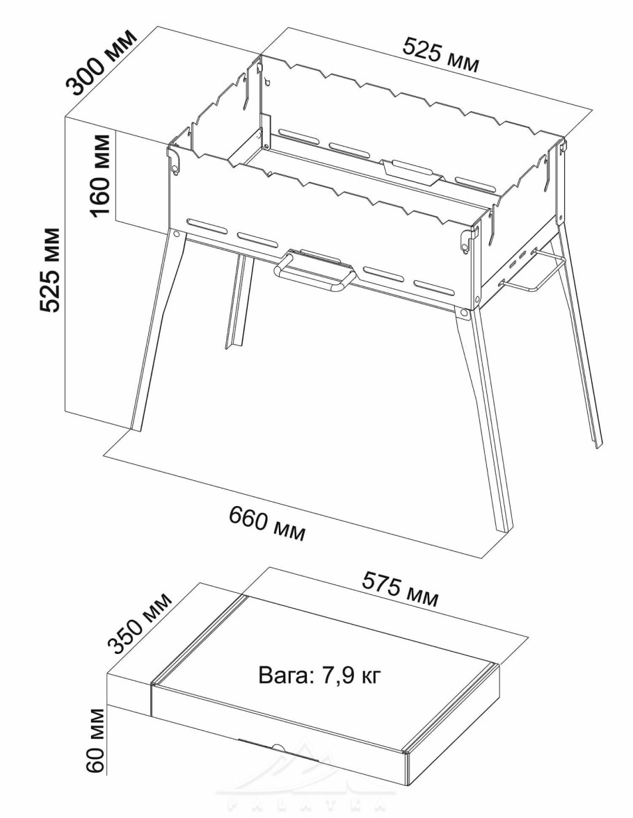 Вертикальный мангал чертеж с размерами