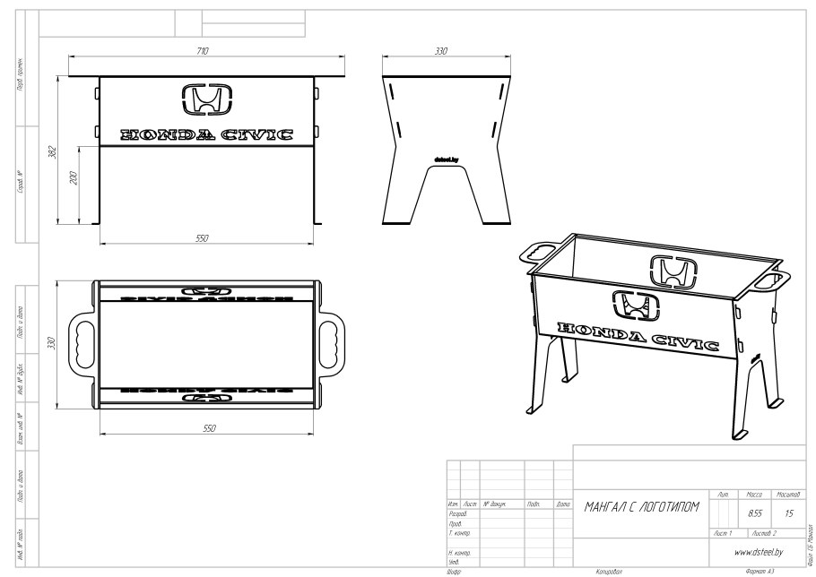 Разборный мангал чертеж 270мм 400мм