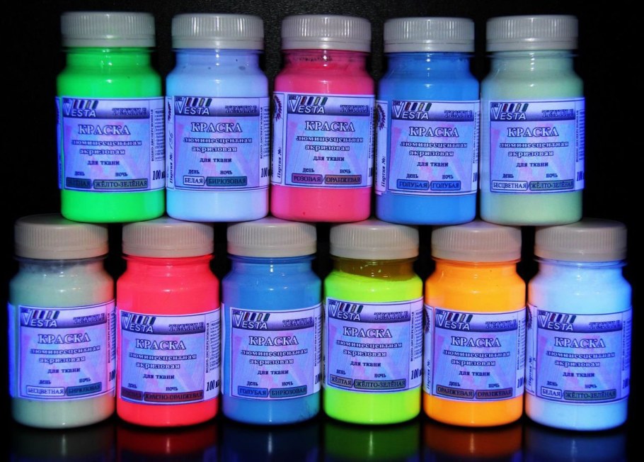 Типографская краска