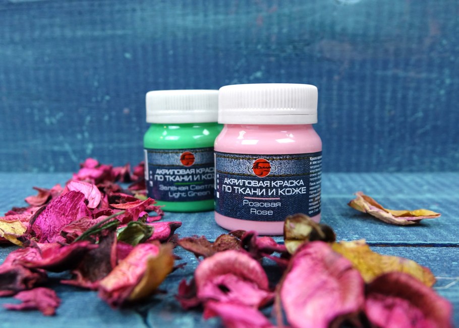 Кожзам Орегон оранжевый