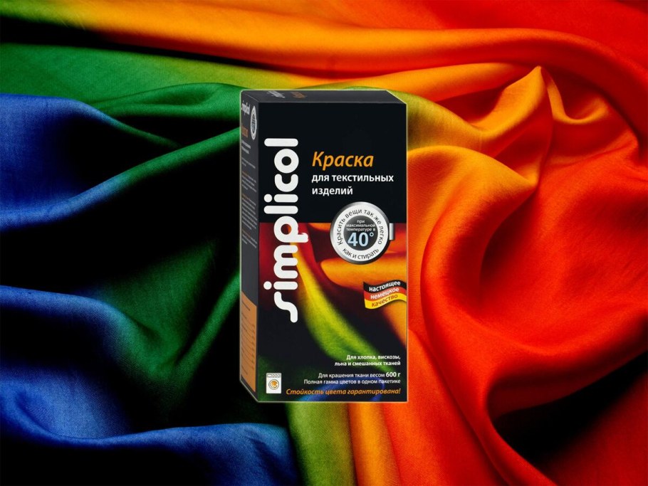 Прогресс ткань Бельгия характеристика