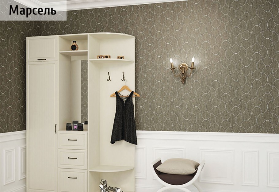 Прихожая Марсель три слона