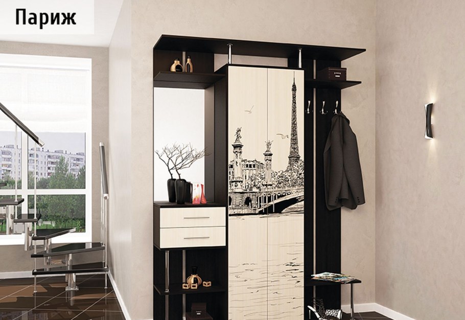 Прихожая Париж Вита