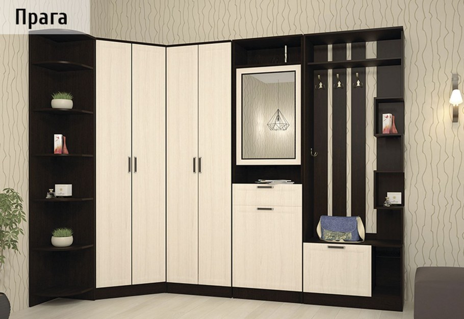 Прихожая Прага дуб молочный