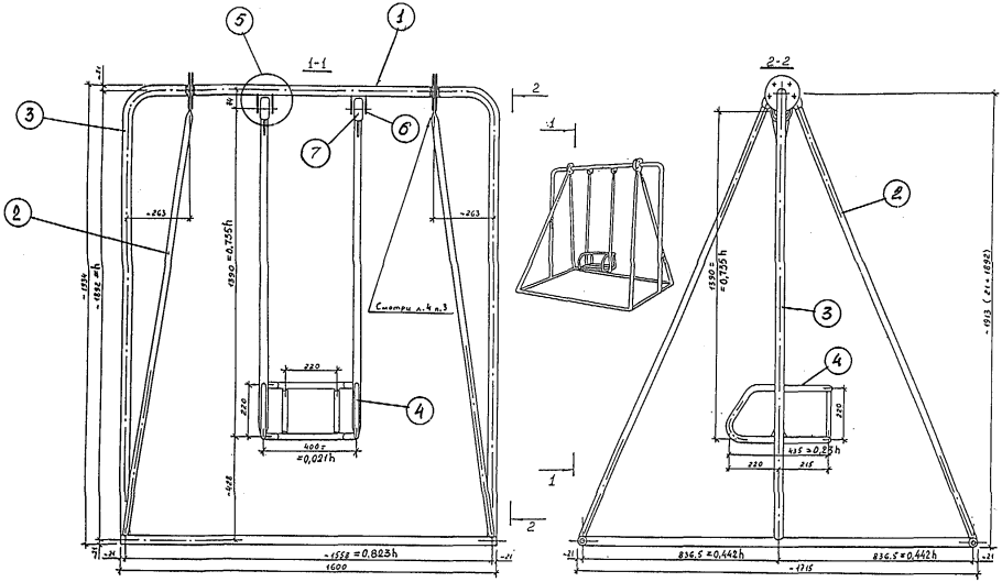 Садовая качеля из профильной трубы чертеж