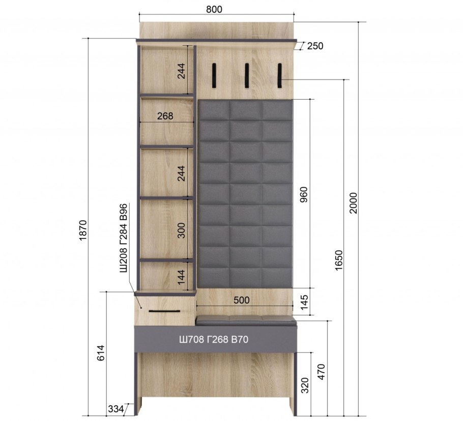 Тумба для обуви Эльза