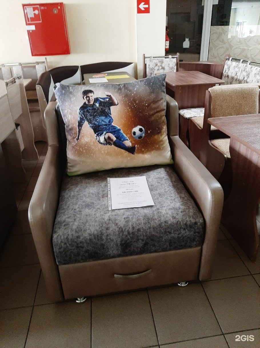 Ярис мебель Архангельск