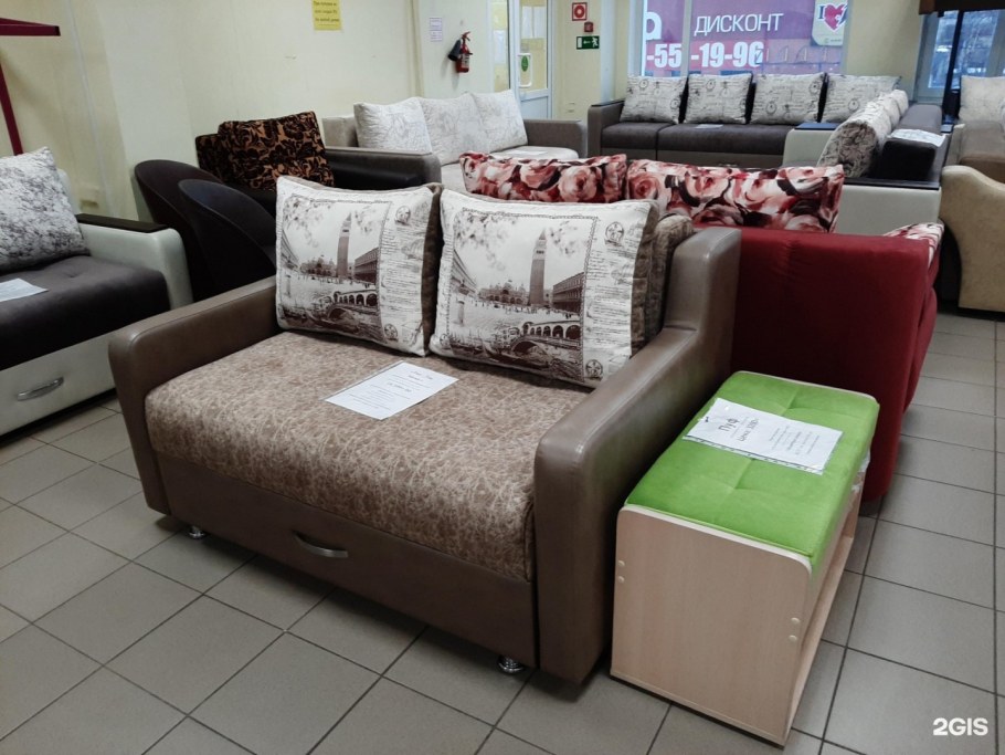 Мебельный салон Надежда в Архангельске