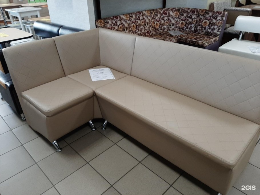 Северодвинск мебельные магазины на железнодорожной