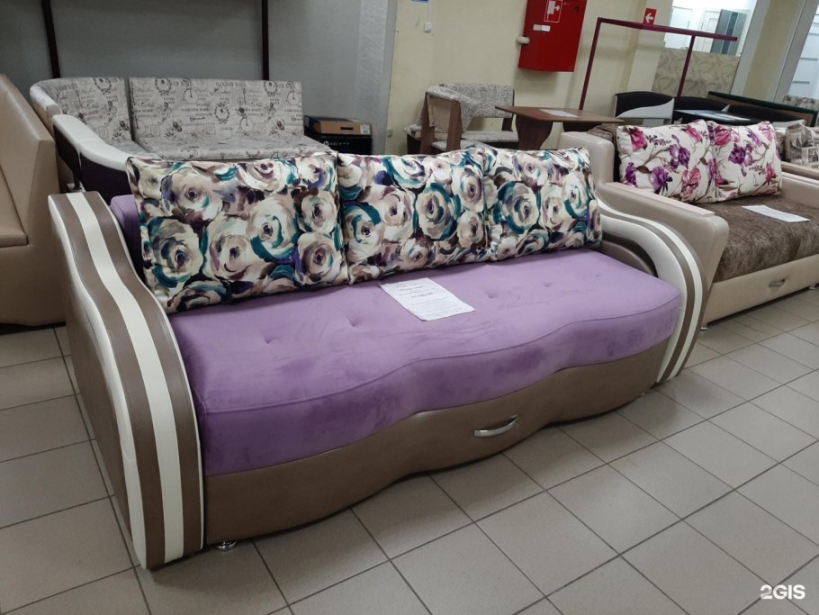 Мебельный салон Надежда горячий ключ