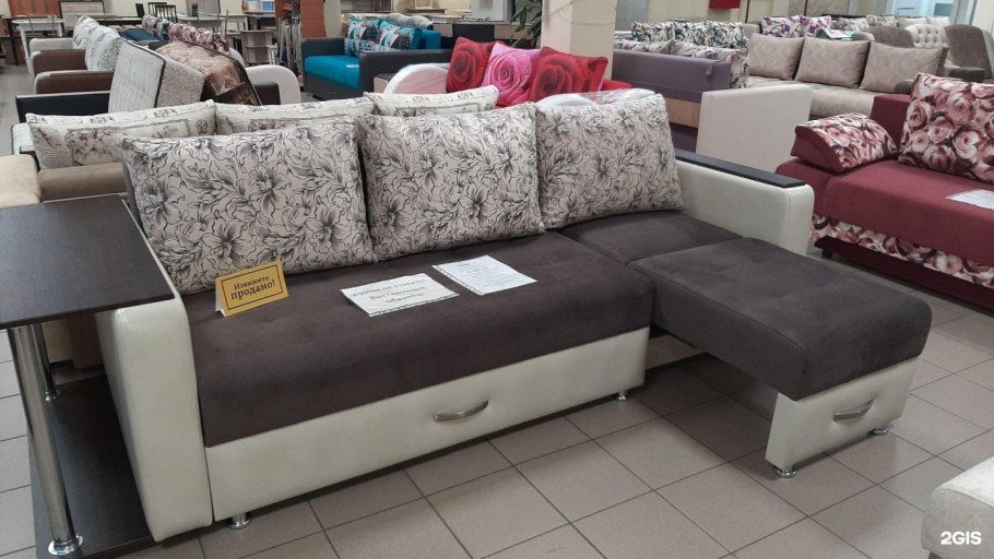 Мягкая мебель Надежда