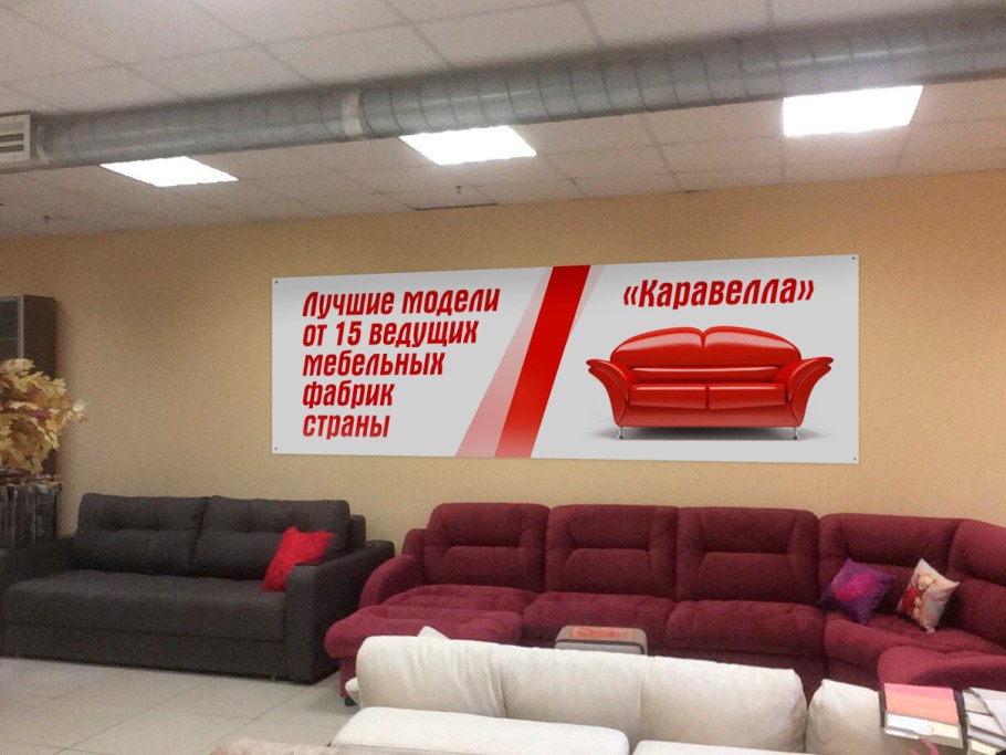 Стенка Сильвия фабрика Мебелионика