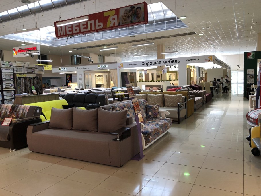 Фабрика Калинка диван Калинка