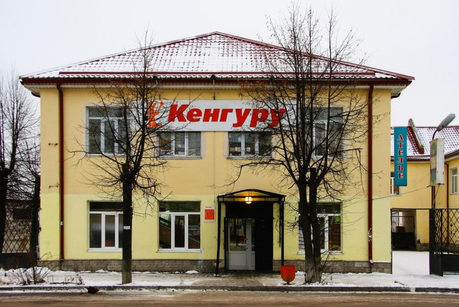 Кухонные гарнитуры из массива дерева