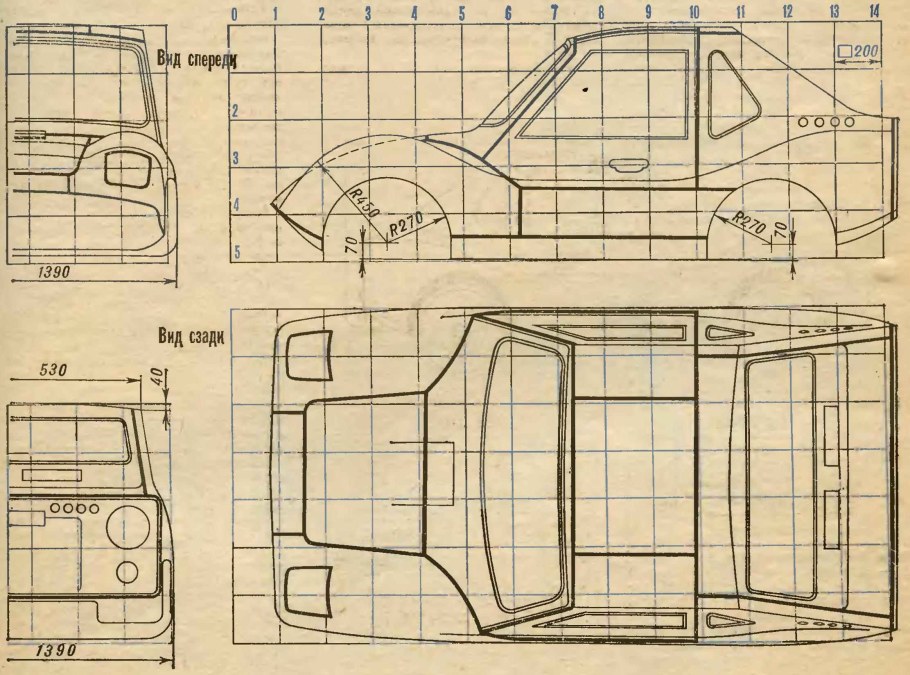 Самодельный автомобиль чертежи