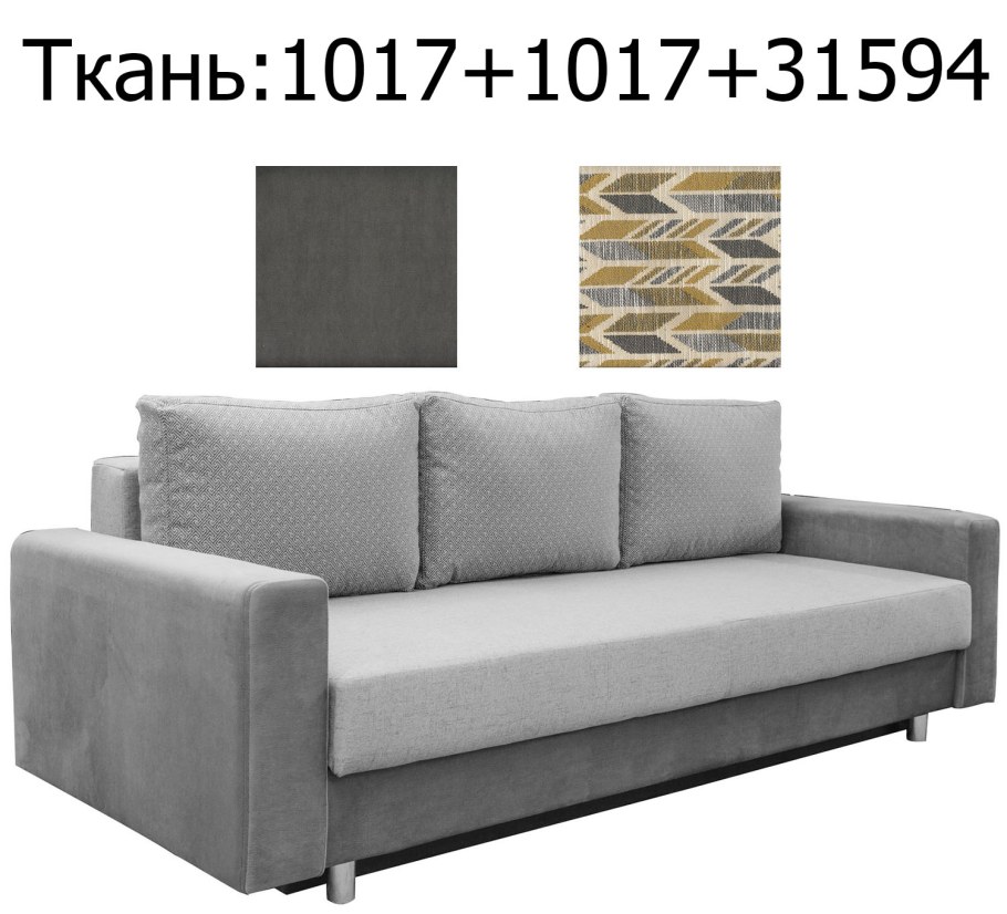 Тахта Олимп