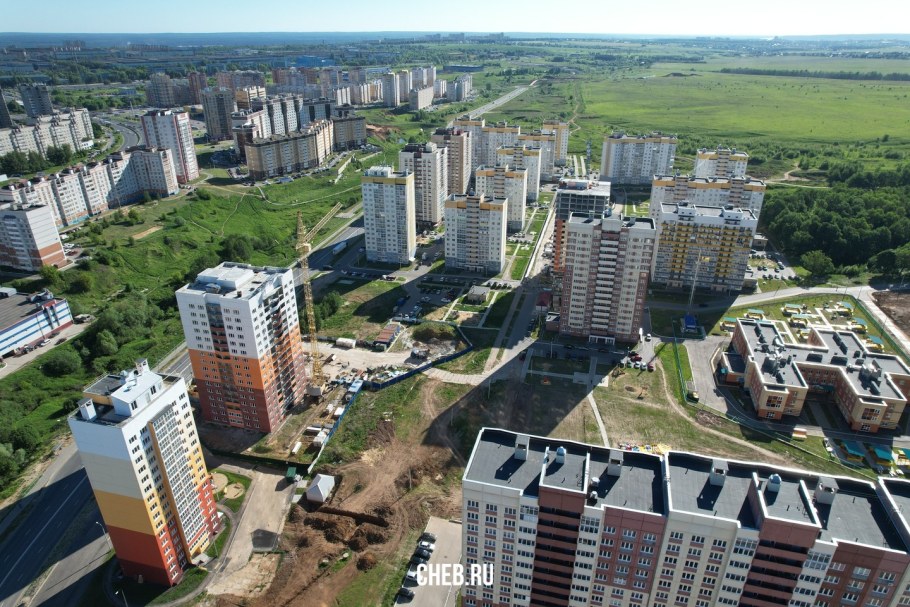 Южный город 1 Самара