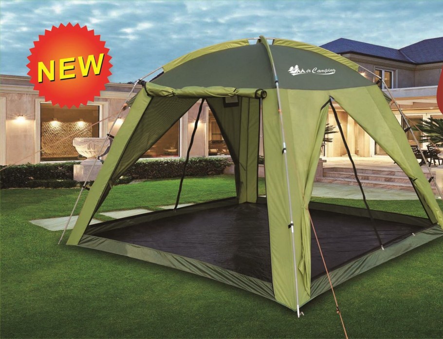 Палатка шатер Mimir 2904