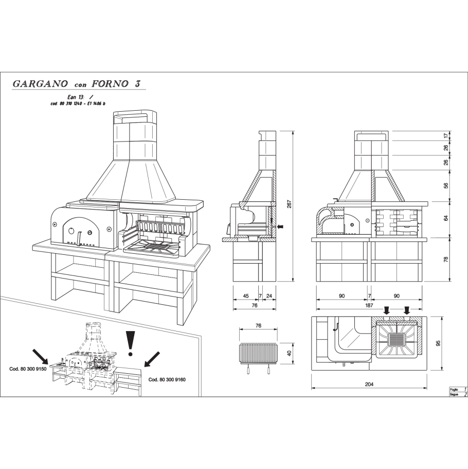 Барбекю Saunday ref 702