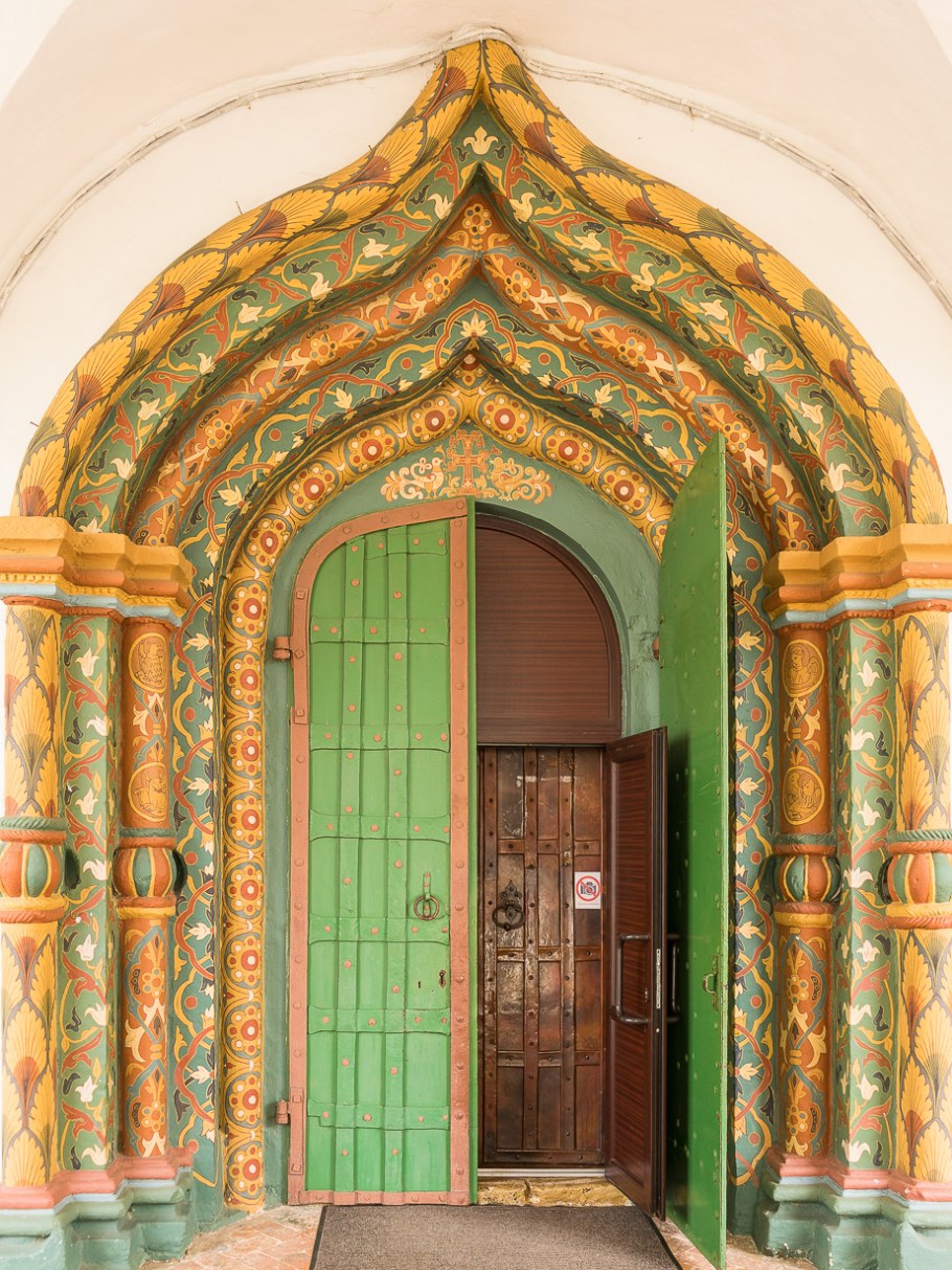 Килевидная арка в архитектуре