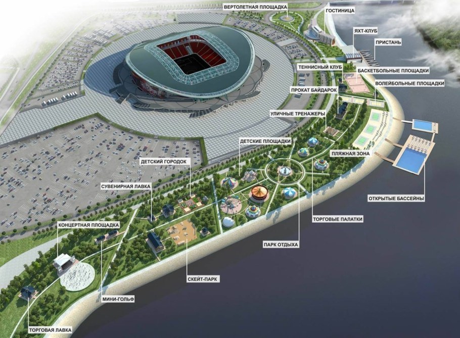 Квартплата однокомнатной квартиры