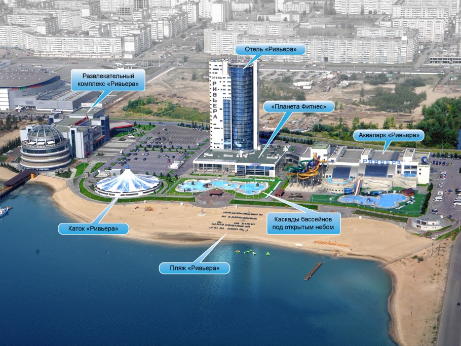 Казань Арена план стадиона