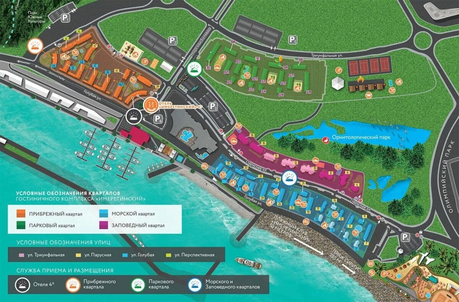 ЖК Барселона Санкт-Петербург